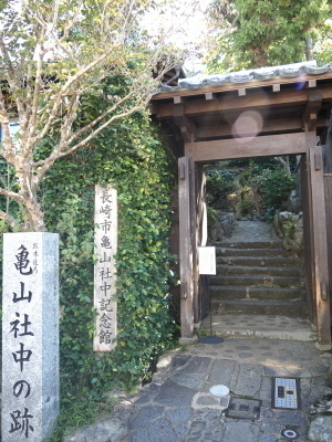 20231031_01.jpg